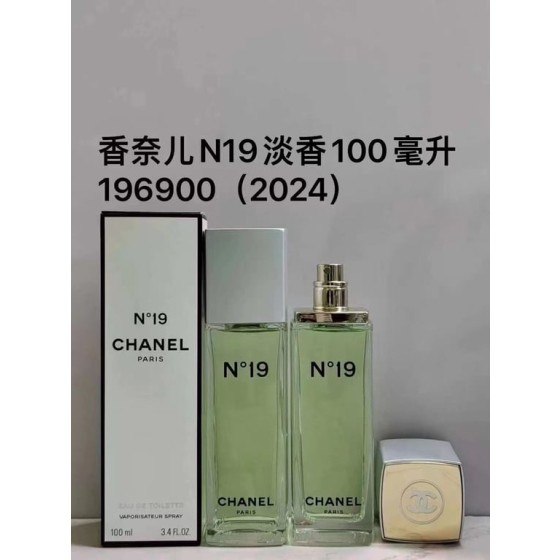No. 19 Eau de Toilette-100ml